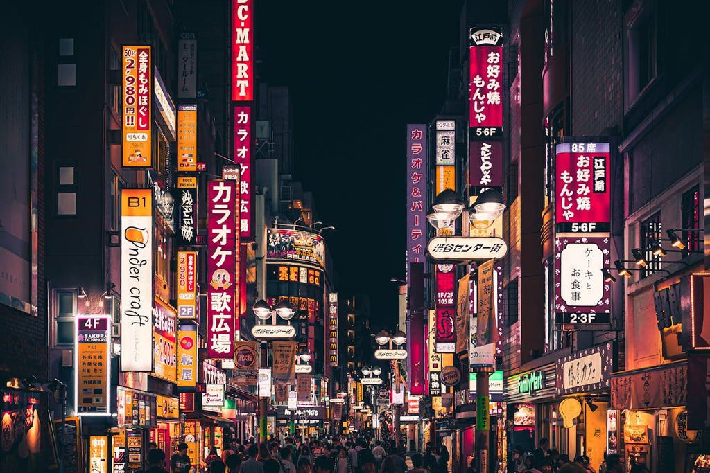 What to Do in Tokyo If You Only Have 24 Hours