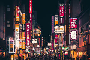 What to Do in Tokyo If You Only Have 24 Hours